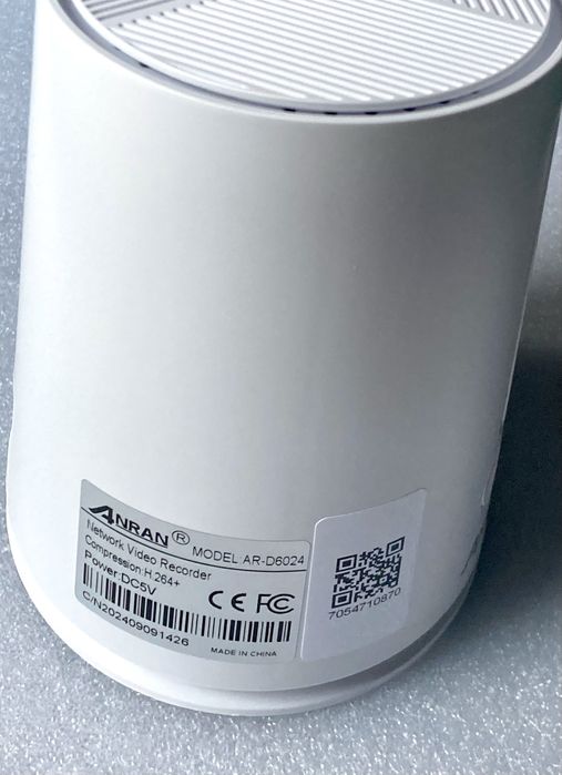 Sistem de supraveghere Anran 4 camere solar