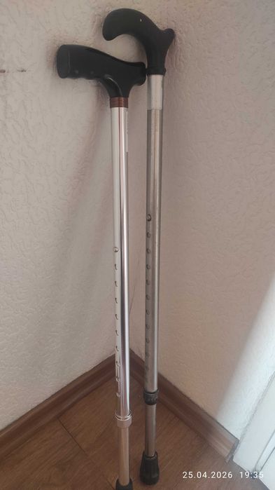 Телескопични метални  БАСТУНИ 2 броя супер евтино