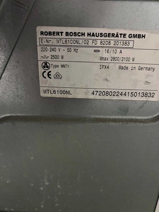 Сушилня Bosch  -