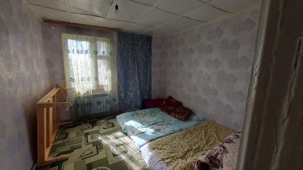 Срочно Продаётся дом цена дог