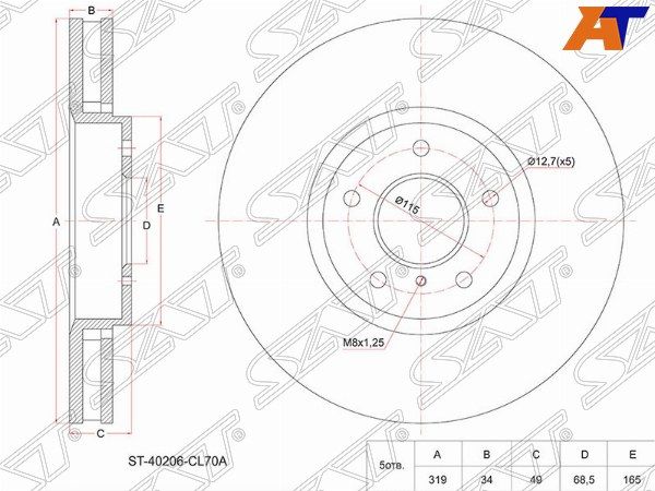 Диск тормозной Infiniti Fx 35