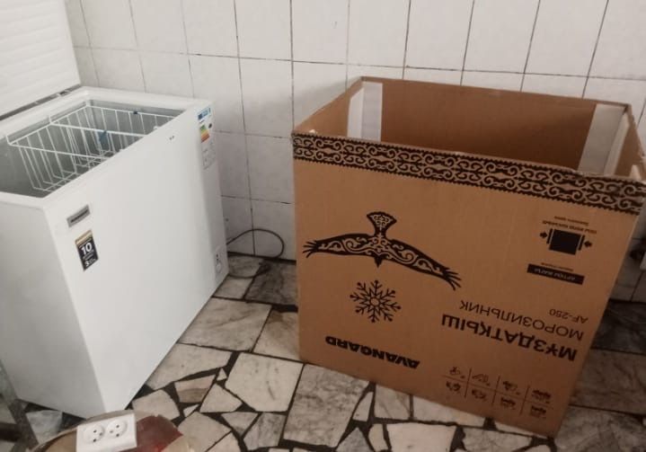 Продам морозильник!