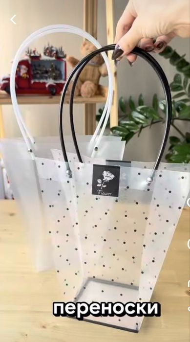 Слюда и готовые упаковки