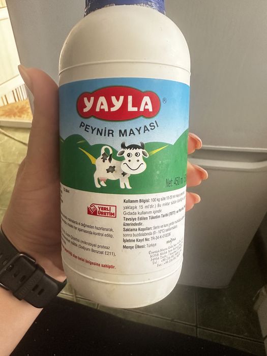 Закваска для брынзы