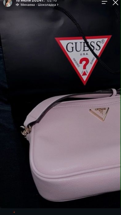 Оригинальная сумка Guess