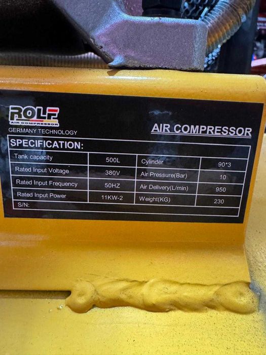 Компрессор поршневой масляный