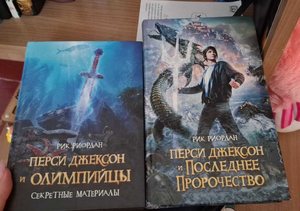 Продам интересные книги