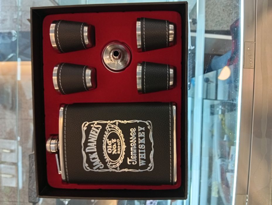 Подарочный набор для мужчин