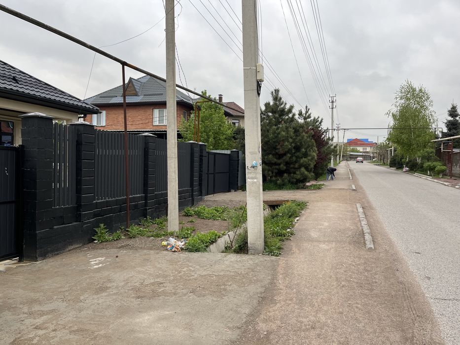 Сатылымда уйлер бар