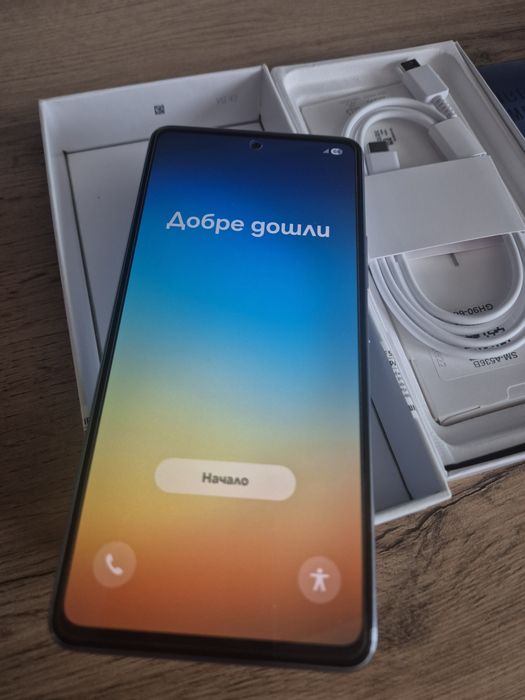 Samsung Galaxy A53 5G
