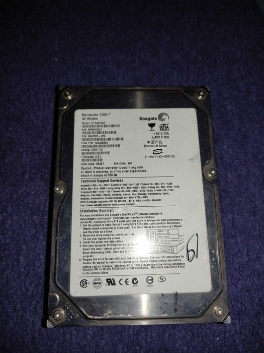 Продам дисковод, жёсткий диск