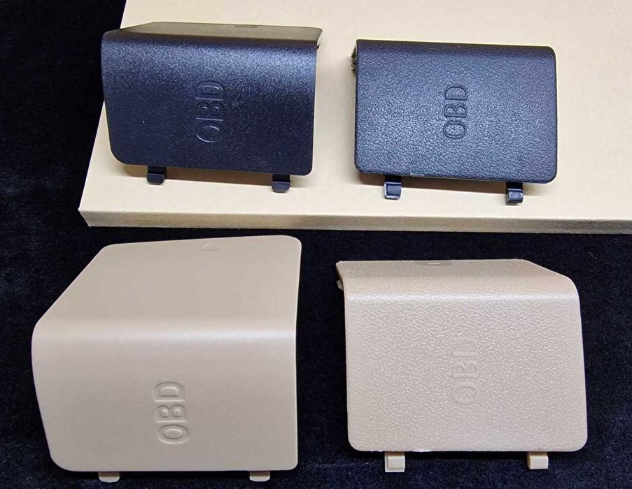 Ornament Masca Capac Mufa OBD BMW E81 E82 E84 E87 E90 E91 E65 E66