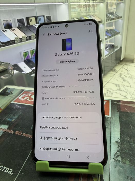 Samsung Galaxy A36 256Gb