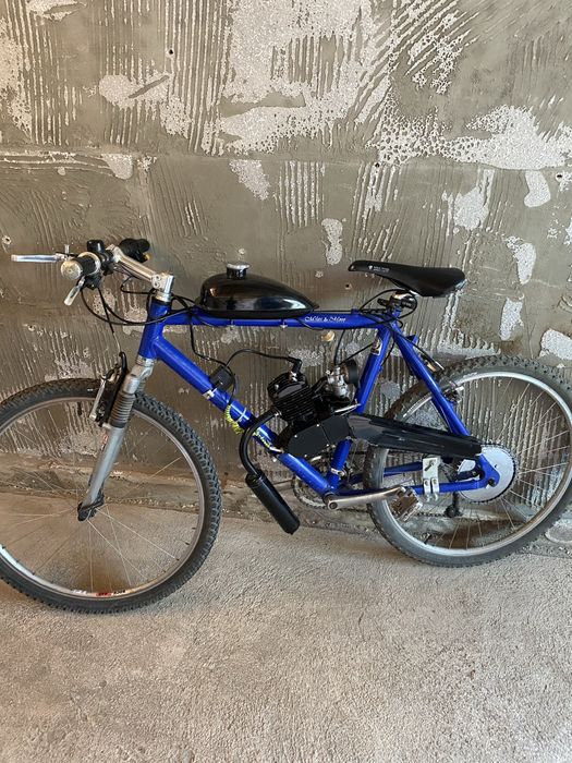 Bicicletă cu motor ‼️NOU‼️