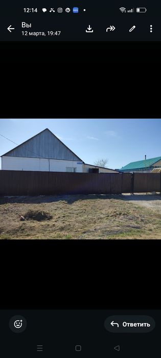 продам дом 3 комнатный