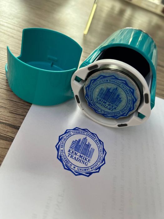 Печать на штамп быстро