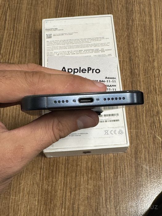 Iphone 15Pro Max 256/sim+e'sim Blue