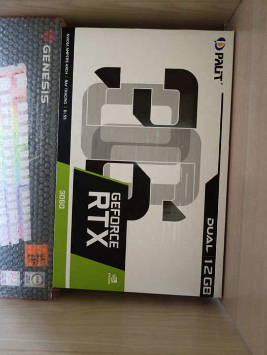 Продавам Видеокарта