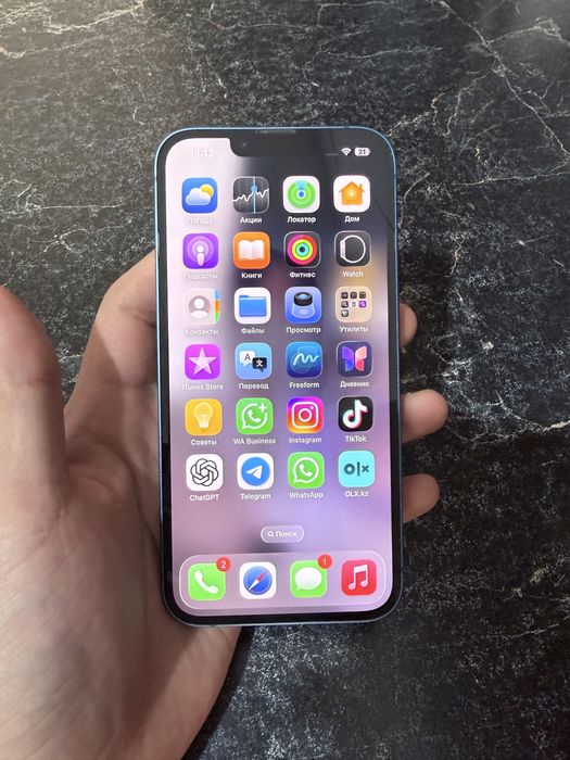 iPhone 13 128gb.