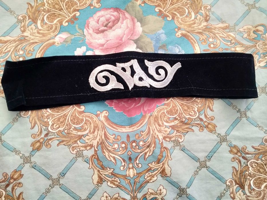 Праздничный костюм батыра