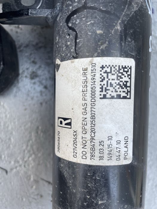 Амортисьори БМВ Г20/ Г21 (amortisiori bmw g20/ g21 xdrive)