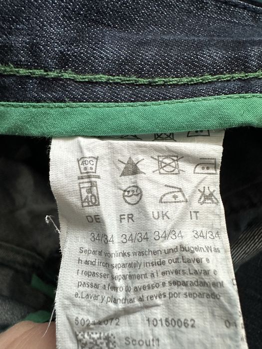 Дънки Boss и DSQUARED2