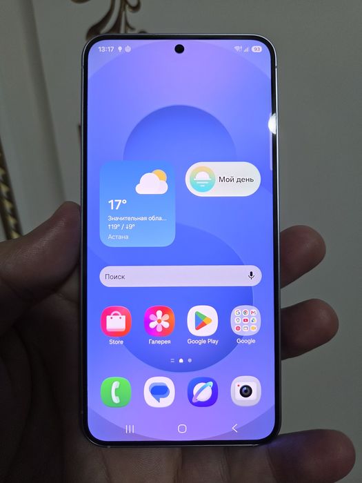 Samsung galaxy s25 Ram 12g Rom 128g