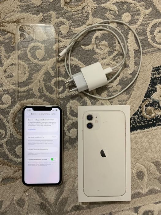 iPhone 11 64 GB