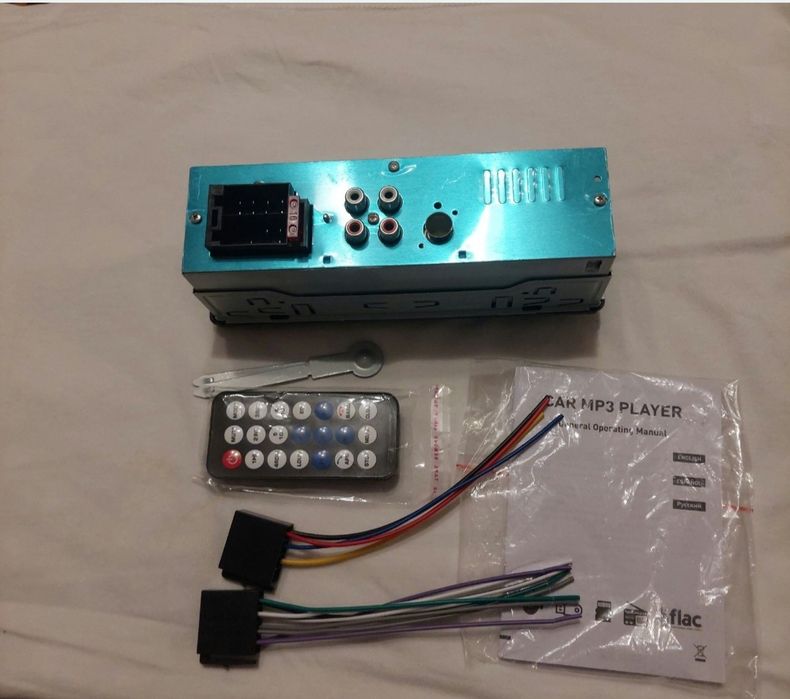 Player Mp3 auto cu Usb si telecomanda