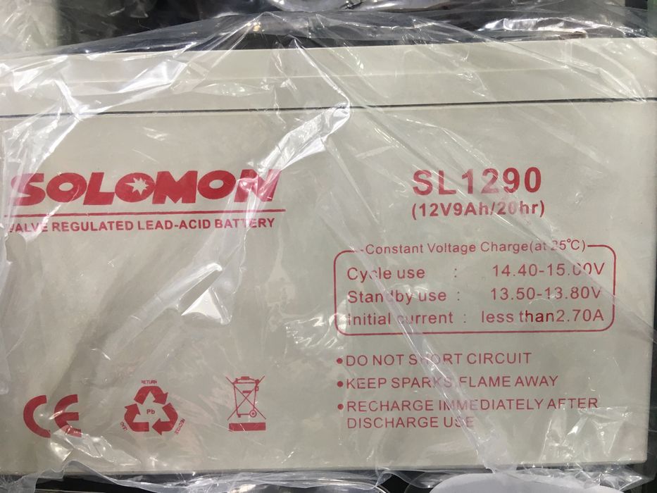 Упс акумлатор