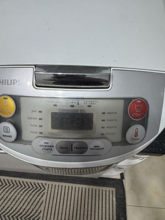 Мультиварка не дорого