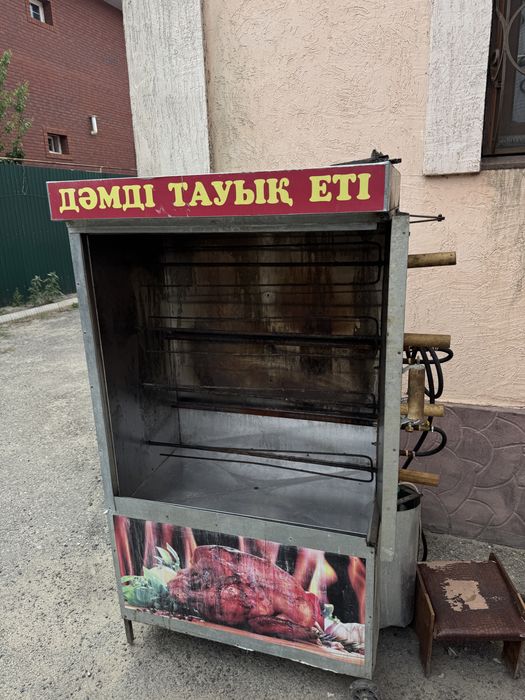Грильница тауык гриль