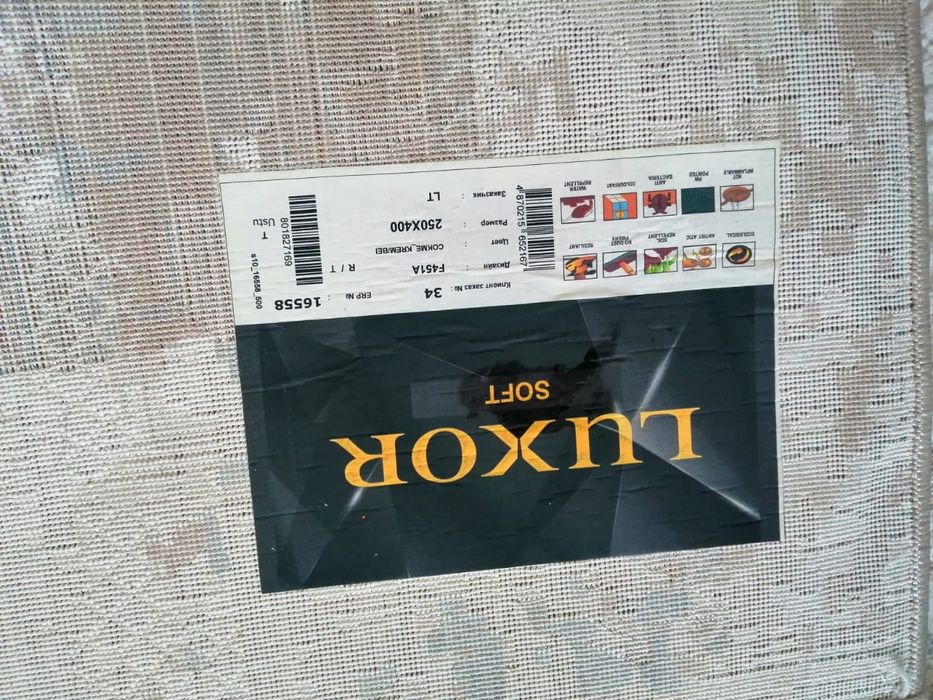 Продам ковёр.Размер250×400