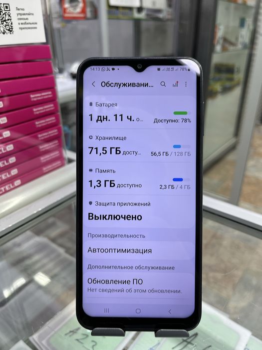 Самсунг А14 /////128гб