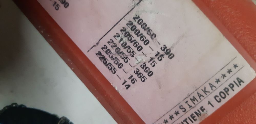 Вериги за сняг 14 до 18 цола