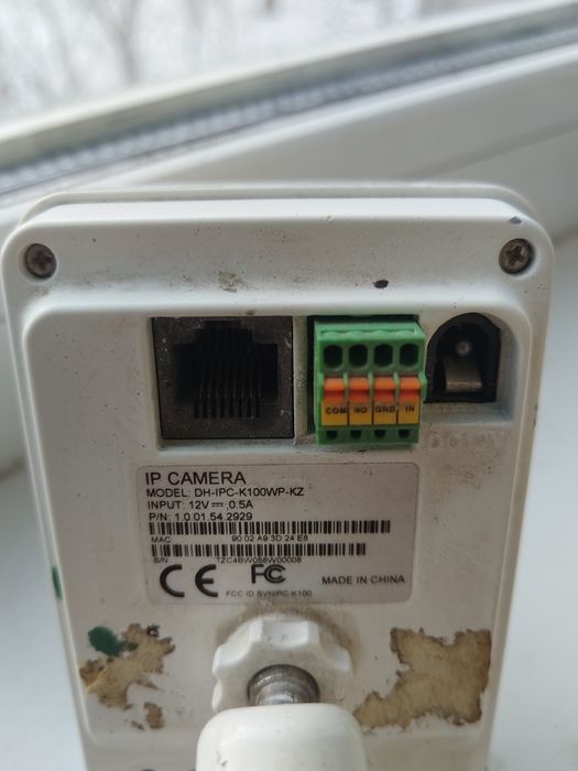 Продам IP камеру видео наблюдения