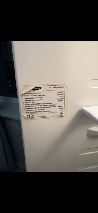 Холодильник SAMSUNG в отличном состоянии