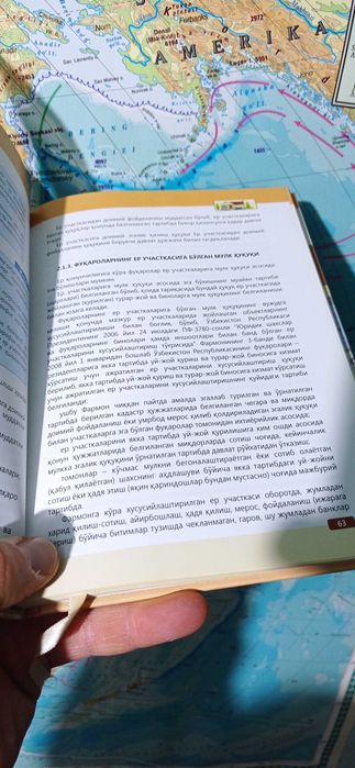 Ko'chmas mulk va mulk huquqi. Kitob sotiladi.