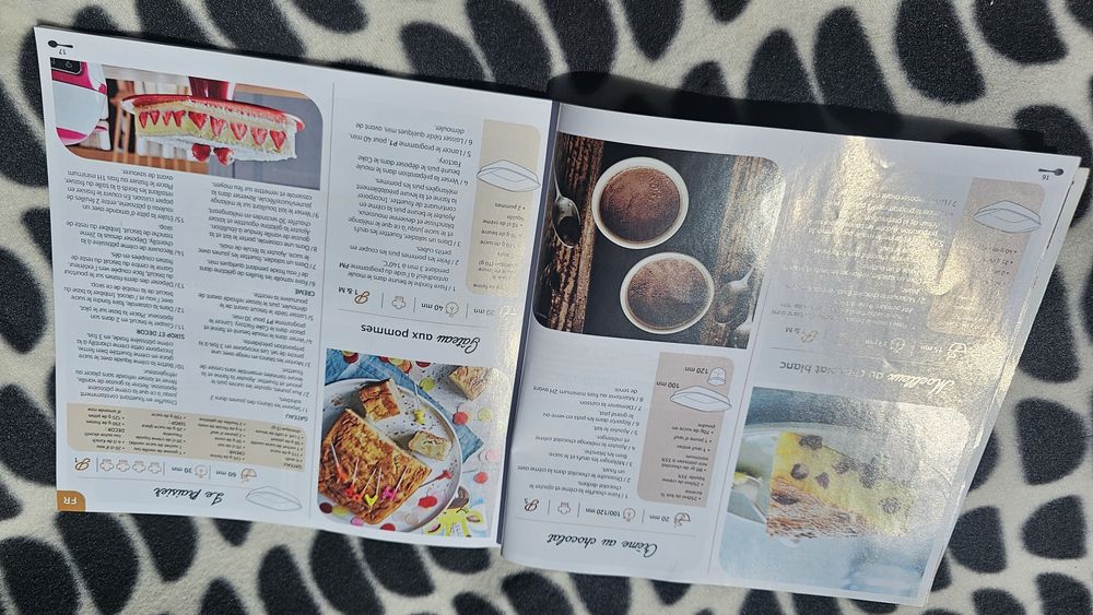 Cake factory / Фабрика за кексчета