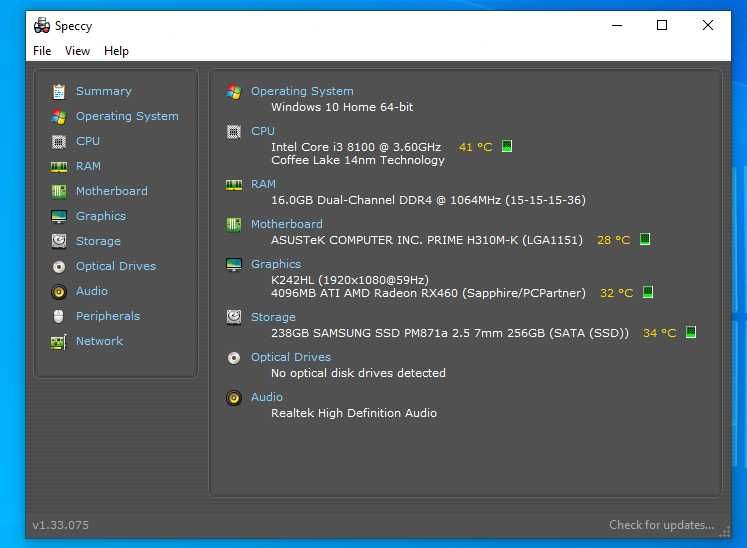 Vand pc complet Intel