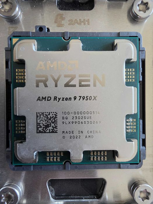 Гаранция! AMD Ryzen 7950X + ASRock B650 Pro RS + G.SKILL 32GB DDR5 RAM + Thermalright 120 SE + Deepcool Thermal Guard