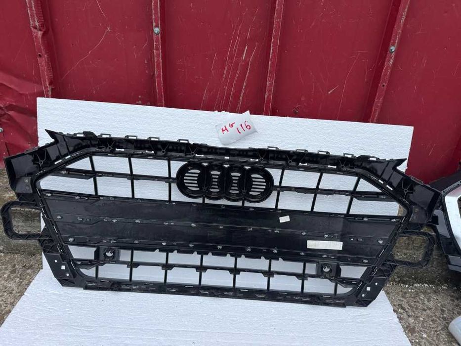 Grila radiator Audi A4 B9 Facelift cod intern:MG116