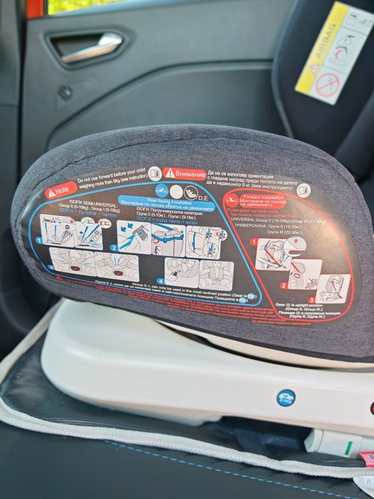 Scaun auto Isofix Lorelli Roto, rotativ 360 grade, 0-36kg negru