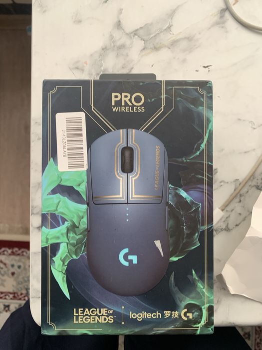 logitech g pro wireless league of legends hextech edition