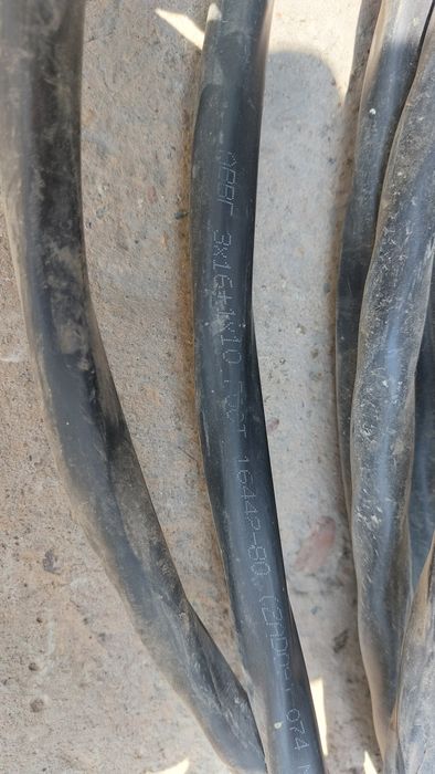 Силовой кабель. 3×16+1×10