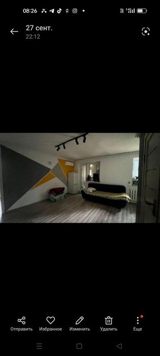 Квартира в сахзаводе