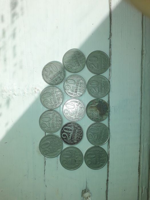 Эски тангалар сотилади