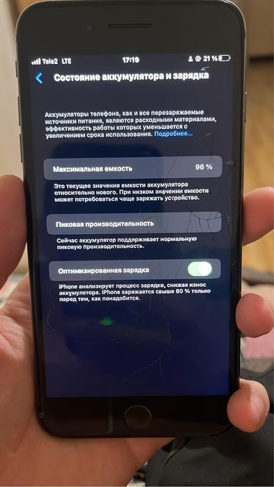 Iphone 8+ обмен