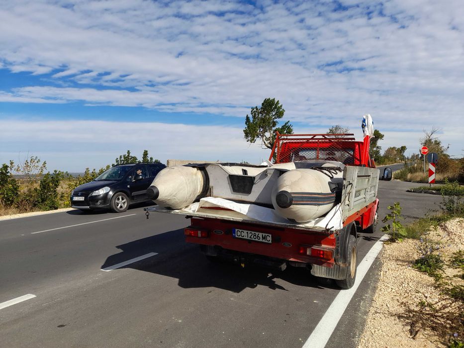 Транспорни услуги.