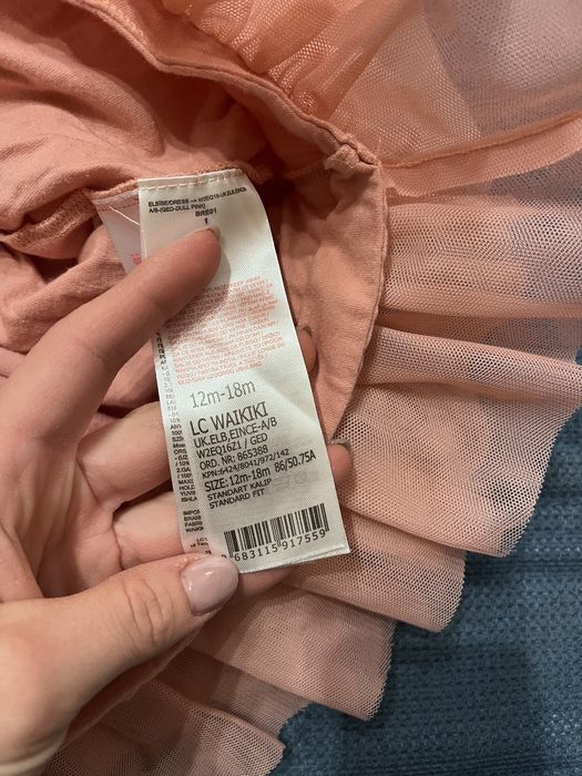 Дрехи за момиче , зима